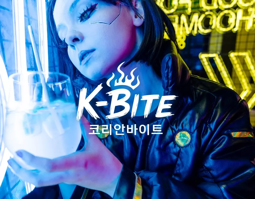 K-BITE / Brand Universe & Interior Design